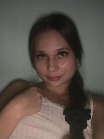 Эдита